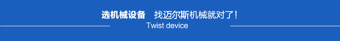 深圳公司注冊全程辦理